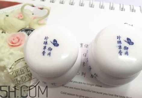 suhu尚惠珍珠米膏怎么用？尚惠珍珠米膏好用嗎？