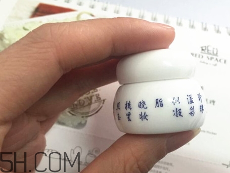 suhu尚惠珍珠米膏怎么用？尚惠珍珠米膏好用嗎？
