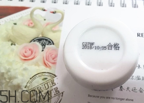 suhu尚惠珍珠米膏怎么用？尚惠珍珠米膏好用嗎？