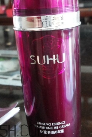 suhu尚惠bb霜好用嗎？尚惠bb霜色號試色