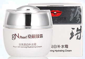 京潤(rùn)珍珠美白補(bǔ)水霜含激素嗎 京潤(rùn)珍珠美白補(bǔ)水霜成分