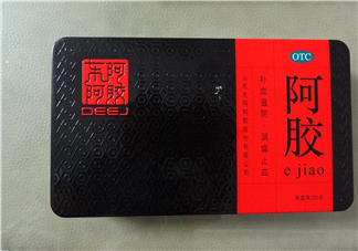 東阿阿膠會(huì)過期嗎？東阿阿膠會(huì)發(fā)胖嗎？