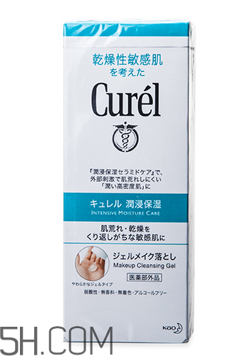 珂潤卸妝啫喱好用嗎？珂潤卸妝啫喱測評