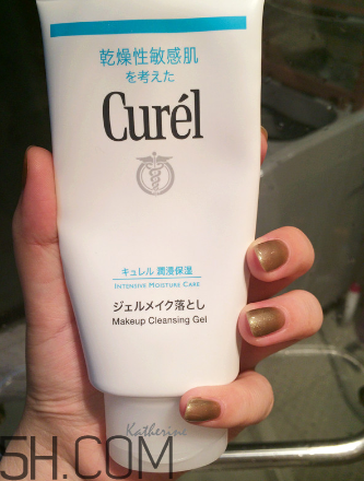 珂潤卸妝啫喱好用嗎？珂潤卸妝啫喱測評