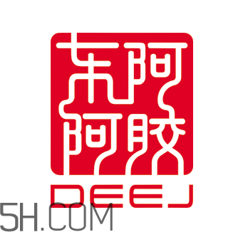 東阿阿膠是保健品嗎？東阿阿膠是真的嗎？