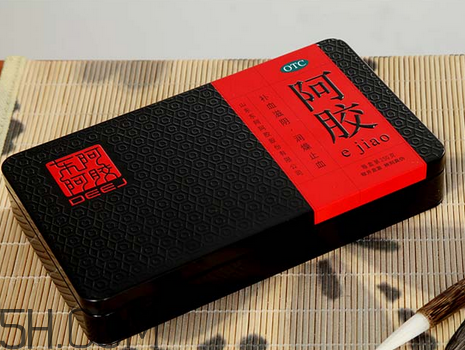 東阿阿膠是藥品嗎？東阿阿膠男人可以吃嗎？