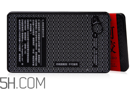 東阿阿膠可以打粉嗎？如何把阿膠打成粉？