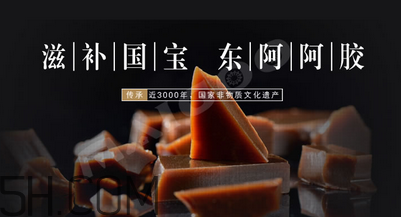 東阿阿膠可以止血嗎？東阿阿膠孕婦可以吃嗎？