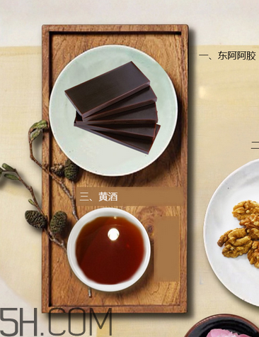 東阿阿膠能帶飛機上嗎？東阿阿膠能治失眠嗎？