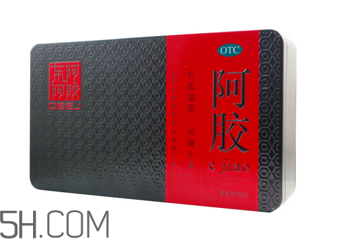 東阿阿膠有幾種包裝？東阿阿膠有紙盒包裝嗎？