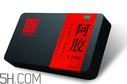 東阿阿膠有幾種包裝？東阿阿膠有紙盒包裝嗎？