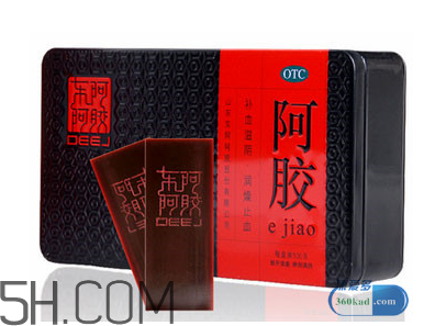 東阿阿膠有幾種包裝？東阿阿膠有紙盒包裝嗎？