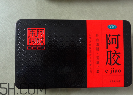 東阿阿膠有激素嗎？東阿阿膠有假貨嗎？