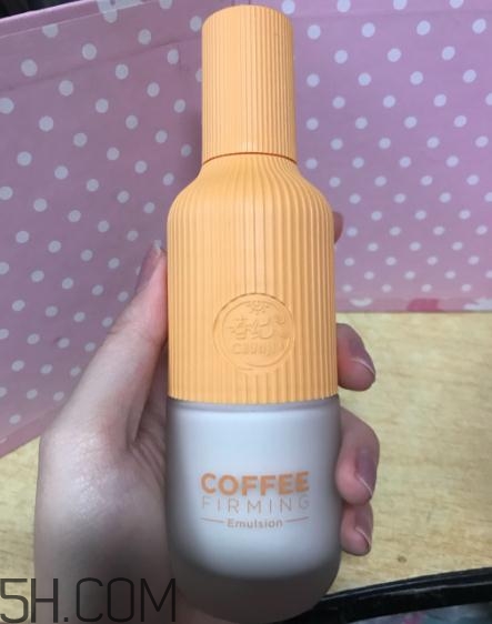 春紀(jì)咖啡醒膚緊致乳好用嗎？春紀(jì)咖啡醒膚緊致乳評(píng)測(cè)