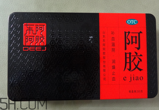 東阿阿膠會(huì)過期嗎？東阿阿膠會(huì)發(fā)胖嗎？