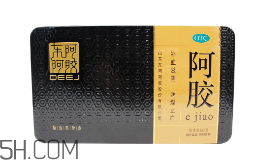 東阿阿膠會(huì)過期嗎？東阿阿膠會(huì)發(fā)胖嗎？