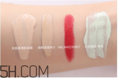 底妝怎么畫顯得干凈無(wú)暇 底妝怎么畫顯得干凈無(wú)暇