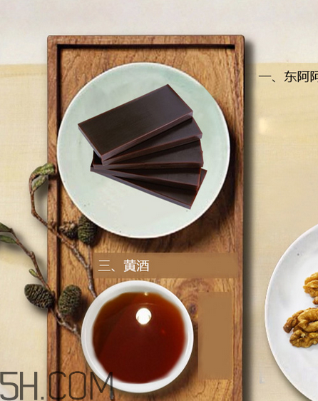 東阿阿膠多少錢一斤？東阿阿膠多久吃一次好？