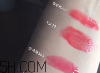 歐萊雅唇釉301和303哪個好看？歐萊雅唇釉301和303對比
