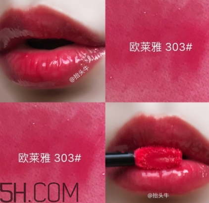 歐萊雅唇釉301和303哪個好看？歐萊雅唇釉301和303對比
