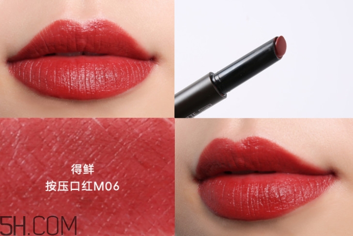 姨媽色口紅哪個(gè)牌子好 姨媽色讓你軟妹變女王 姨媽色口紅哪個(gè)牌子好 姨媽色讓你軟妹變女王