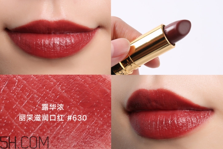 姨媽色口紅哪個(gè)牌子好 姨媽色讓你軟妹變女王 姨媽色口紅哪個(gè)牌子好 姨媽色讓你軟妹變女王