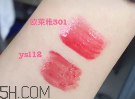 歐萊雅唇釉301和ysl唇釉12號(hào)斬男色對(duì)比 歐萊雅唇釉301和ysl唇釉12號(hào)斬男色對(duì)比