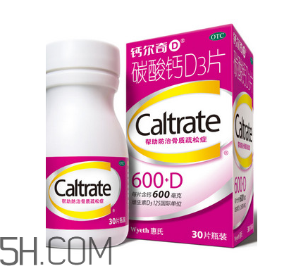 鈣爾奇是口服還是咀嚼？鈣爾奇是惠氏的嗎？