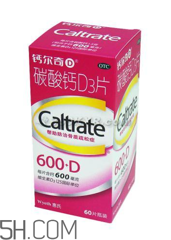 鈣爾奇是口服還是咀嚼？鈣爾奇是惠氏的嗎？