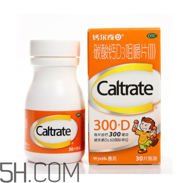 鈣爾奇是口服還是咀嚼？鈣爾奇是惠氏的嗎？