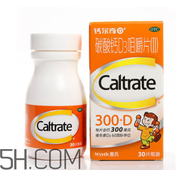 鈣爾奇是有機(jī)鈣嗎？鈣爾奇是天然鈣嗎？