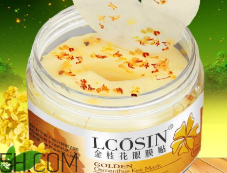 金桂花眼膜貼怎么用 金桂花眼膜貼使用方法 金桂花眼膜貼怎么用 金桂花眼膜貼使用方法