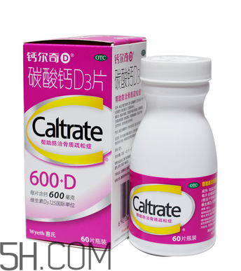 鈣爾奇能長(zhǎng)期服用嗎？鈣爾奇能長(zhǎng)高嗎？