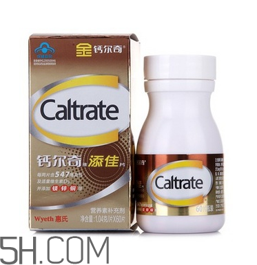 鈣爾奇能長(zhǎng)期服用嗎？鈣爾奇能長(zhǎng)高嗎？