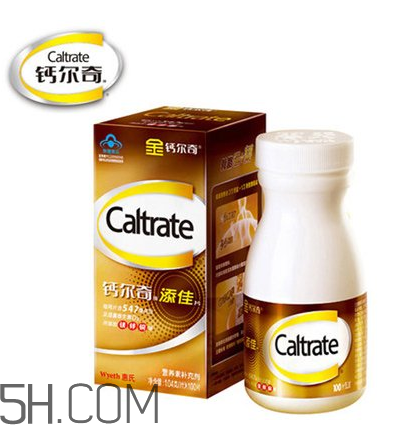 鈣爾奇能和牛奶同吃嗎？鈣爾奇能治關節(jié)炎嗎？