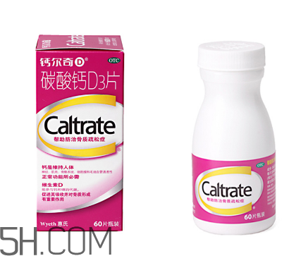 鈣爾奇能和牛奶同吃嗎？鈣爾奇能治關節(jié)炎嗎？