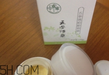 中草集是什么牌子？中草集好用嗎