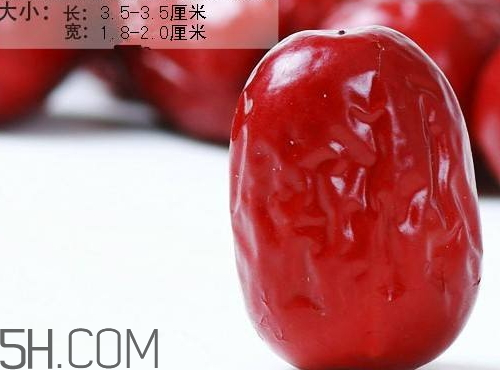 一個紅棗多少克 一斤紅棗有多少個 一個紅棗多少克 一斤紅棗有多少個