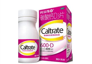 鈣爾奇是口服還是咀嚼？鈣爾奇是惠氏的嗎？