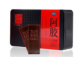 東阿阿膠是直銷公司嗎？東阿阿膠是哪里產(chǎn)的？