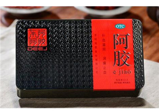 東阿阿膠是什么味道？東阿阿膠的成分是什么？