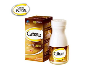 鈣爾奇能和牛奶同吃嗎？鈣爾奇能治關(guān)節(jié)炎嗎？