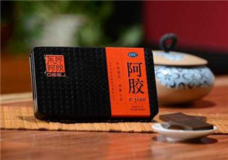 怎么辨別東阿阿膠真假？東阿阿膠怎么查真?zhèn)危?>
         				<strong>怎么辨別東阿阿膠真假？東阿阿膠怎么查真?zhèn)危?/strong>
         			</a>
         				<p>東阿阿膠是最暢銷的阿膠品牌，由此產(chǎn)生了很多假貨，下面5號網(wǎng)的小編為你們介紹怎么辨別東阿阿膠真假？東阿阿膠怎么查真?zhèn)危?/p>
         		</li> 
                                               <li>
         			<a href=