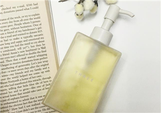 three卸妝油多少錢(qián)？three卸妝油日本價(jià)格