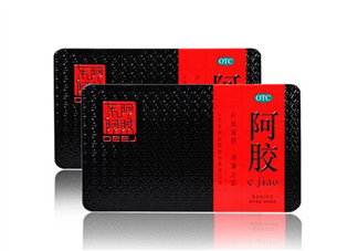 東阿阿膠是保健品嗎？東阿阿膠是真的嗎？