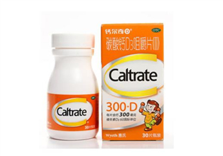 鈣爾奇是有機(jī)鈣嗎？鈣爾奇是天然鈣嗎？