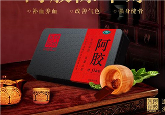 東阿阿膠可以用醫(yī)保嗎？東阿阿膠是醫(yī)保藥嗎？