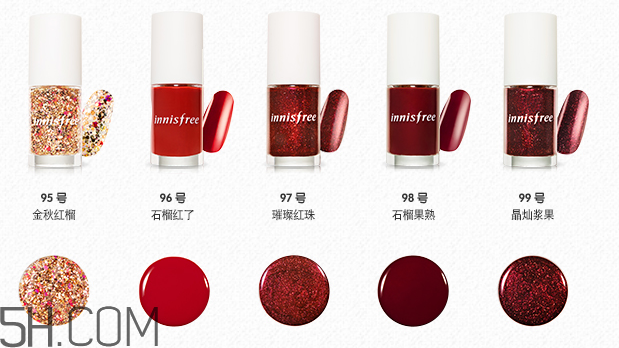 悅詩風(fēng)吟指甲油價格多少錢？美甲怎么快速卸掉？