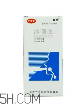 冰硼散能吃嗎？冰硼散吃下去了怎么辦？