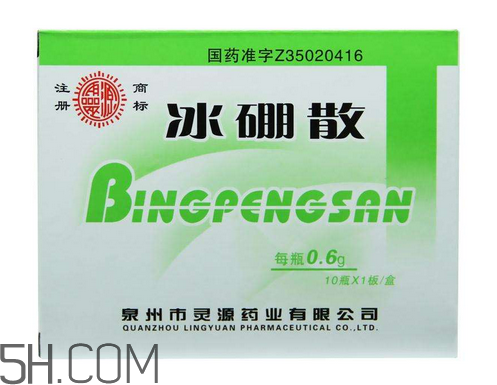 冰硼散能治痔瘡嗎？冰硼散可以治鵝口瘡嗎？